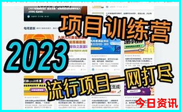 云南省旅游必去十大景点