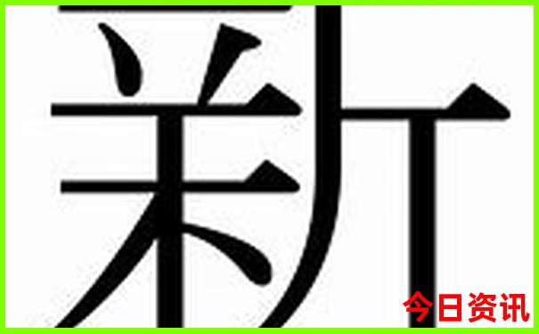 桂林旅游报团价格表
